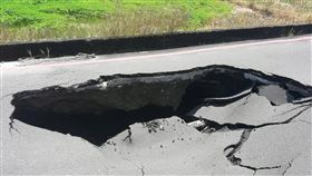 宜蘭市,中山路,塌陷,修復,通車