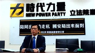 國安深喉嚨！黃國昌曝爆料者是…他