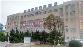 嘉義縣榮總分院