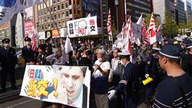 日管制半導體原料輸韓　新仇舊恨似難善了（2）日本政府4日起加強管制3項關鍵半導體原料出口南韓，使日韓關係再度緊繃。圖為2018年11月18日在大阪市心齋橋旁抗議南韓政府的遊行。（資料照片）中央社記者楊明珠大阪攝  108年7月7日