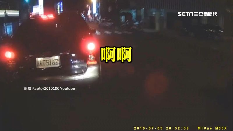 惡煞故意逼車　嗆：我在教你行車安全