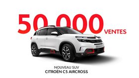▲CITROËN C5 AIRCROSS（圖／翻攝網路）