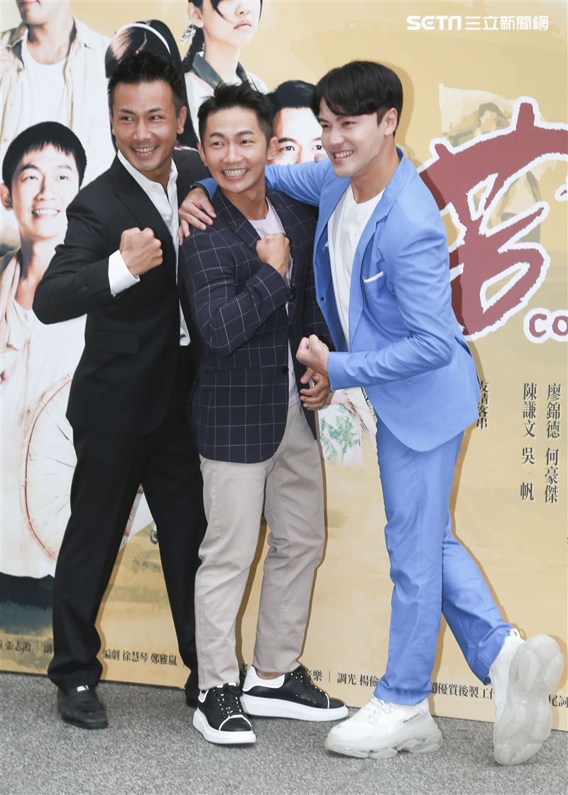 公視時代生活劇《苦力》首映記者會主演傅子純、黃文星、蔡昌憲。（記者林士傑/攝影）