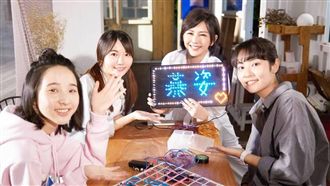 孫燕姿迎出道20年　驚喜大禮送歌迷