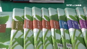 800萬印製全新鎮志　今當廢紙賣