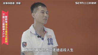 人生盡頭你會說什麼　兒子脫口說這句