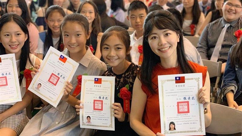 將離開港湖選汐止立委？高嘉瑜給答案