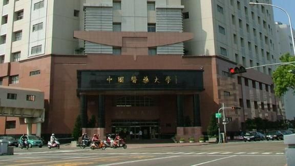 藥學系一年休學近百人？網揭殘酷現實