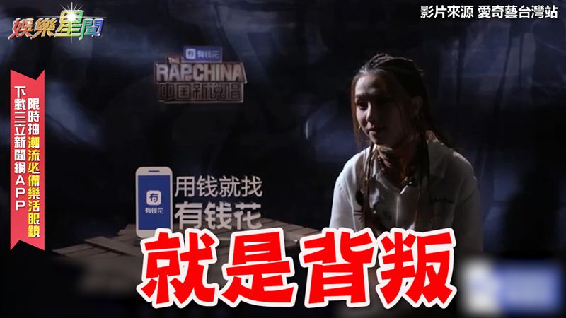 鄧紫棋遭連續背叛　心碎喊：不信男人