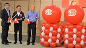 高雄市,青年局,北漂,返鄉徵才,韓國瑜