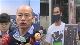 公民割草行動,罷韓,公民假日草市,韓國瑜,高雄