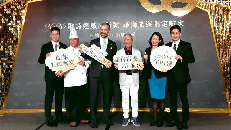 全球唯一！雄獅讓賞櫻郵輪更有「味」