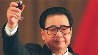 「六四劊子手」李鵬逝世　終年91歲