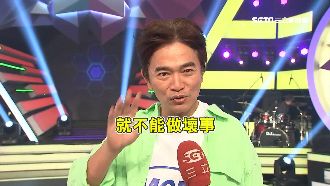 吳宗憲夾帶菸　憲哥：好名字別做壞事