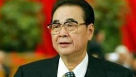 中國國務院前總理李鵬（圖／翻攝自微博）