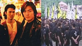 古惑仔,香港黑幫,台灣黑道　圖／翻攝網路、資料照