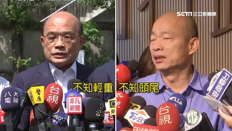 反擊韓「獨眼龍施政」　蘇轟：只要錢