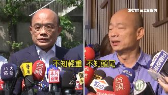 反擊韓「獨眼龍施政」　蘇轟：只要錢