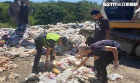 台東縣，池上，垃圾掩埋場，民眾，錢包