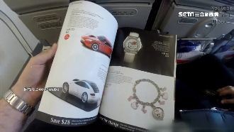 機上免稅品抽成　廠商爆：銷庫存用