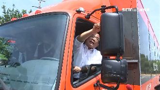 4.4億補助大車！推視野輔助防死角