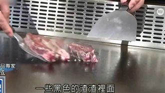 煎台材質揭秘！劣質鐵板用久恐釋毒物