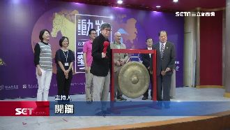 故宮x奉天宮！動物藝想展開幕