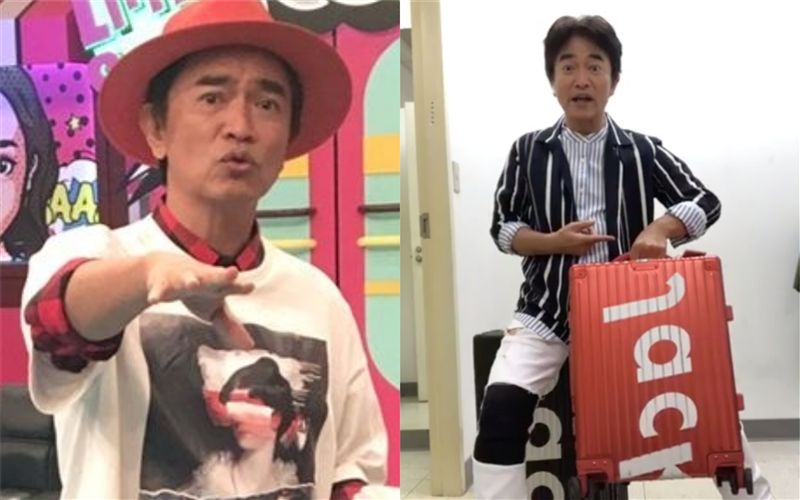 憲哥直播賣行李箱！網歪樓：裝菸嗎？