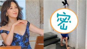 劉嘉玲／翻攝自劉嘉玲IG