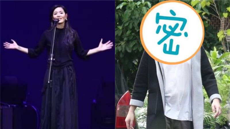 張懸男友曝光！撞臉「蠑螈」身分起底