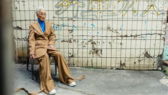 91嬤失智成模特兒　孫女曝背後關鍵