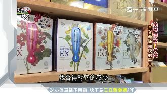 美麗傳說！「我的心機」面膜奪羅馬獎