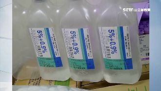 過期點滴照樣打　診所遭開罰11萬