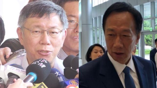 傳不選挺郭台銘戰到底　柯文哲回應了