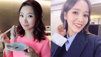 娶她發大財！「最強旺夫運」星座曝光