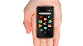 圖／翻攝自影片,plamphone