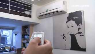 冷氣按1鍵狂省12%電！做4事還能免費降5度