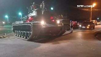 戰車上路故障？軍方：是戰備搶修演練