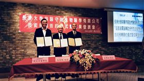 長庚新技術　讓脂肪肝無所遁形