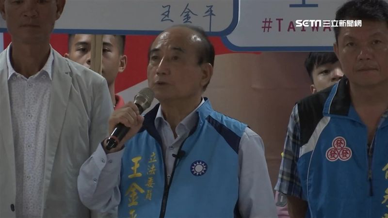 公道伯選到底？金平之友會圓滿結束！