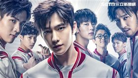 楊洋　《全職高手》　圖／WeTV