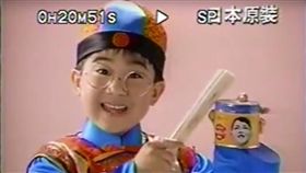 夏振皓／翻攝自臉書