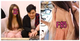 謝夏天,夏天,瘋男,毒蠍,吃蟲,奶香,