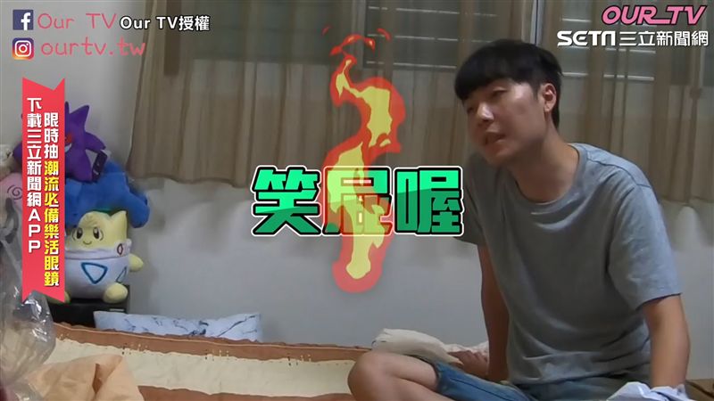 花萬元玩夾娃娃　男友爆氣結局超展開