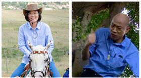 ▲蔡英文、韓國瑜（組合圖，資料畫面）