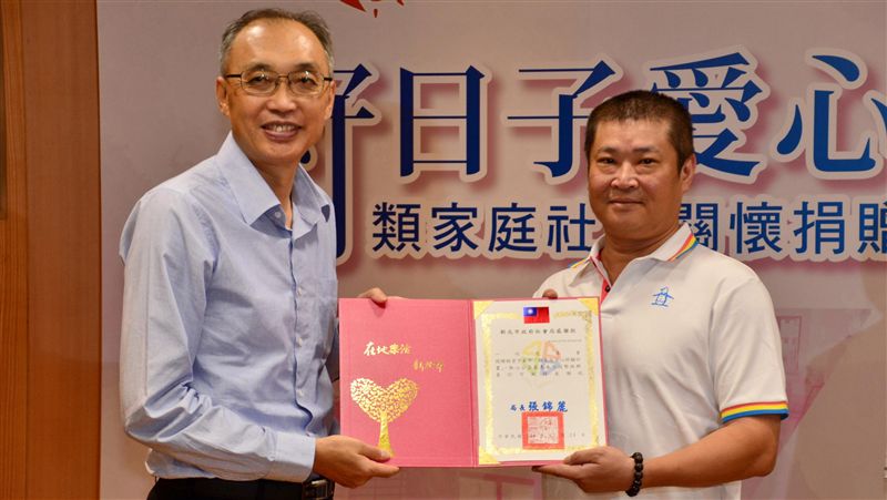 建構安全避風港　新北打造類家庭照顧
