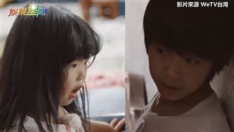 妹問魔鏡誰最美　暖哥藏鏡後答：妳呀