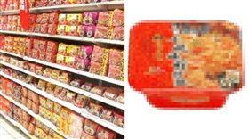 泡麵,康師傅,干燒海鮮風味炒麵　圖／翻攝網路