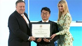 業配、廠商提供