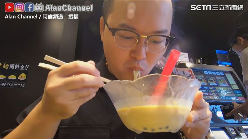 影／日本人無極限 推出珍奶沾麵